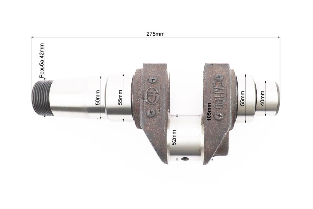 Колінвал R185N/R190N (Dболта-М12x1,5, Dшейки-52mm, H-105mm) +підшипники+шестерня Киев - изображение 3