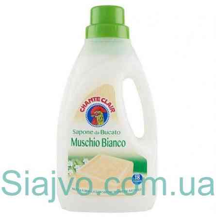 Гель для стирки Chante Clair Saponeda Bucato Muschio 18 стирок Львов