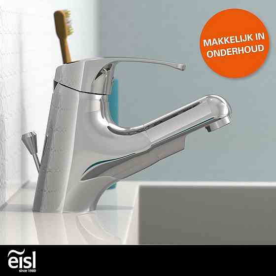 Змішувач для раковини EISL NI075TCO з висувним душем для ванни для миття волосся одноважільний зі зливним краном Vico_Chrome Дніпро