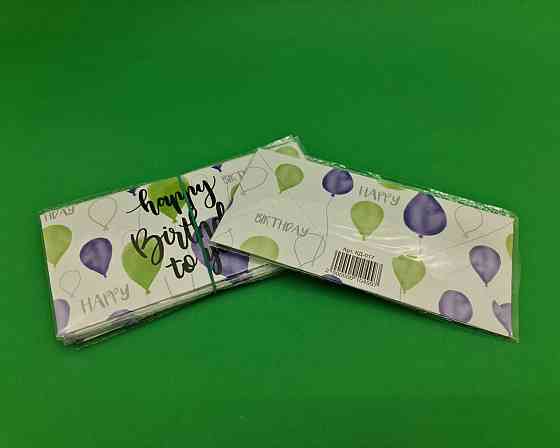 Конверт для денег 