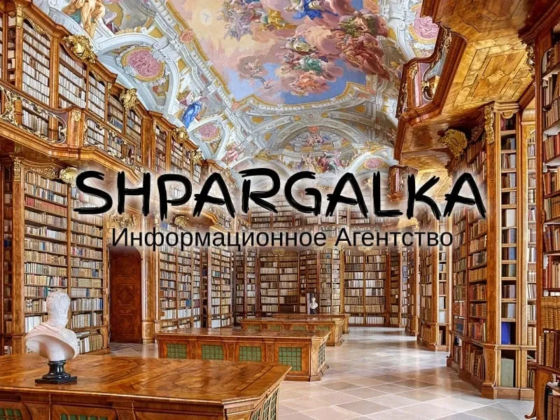 Кандидатская диссертация на заказ в Украине Днепр - изображение 1