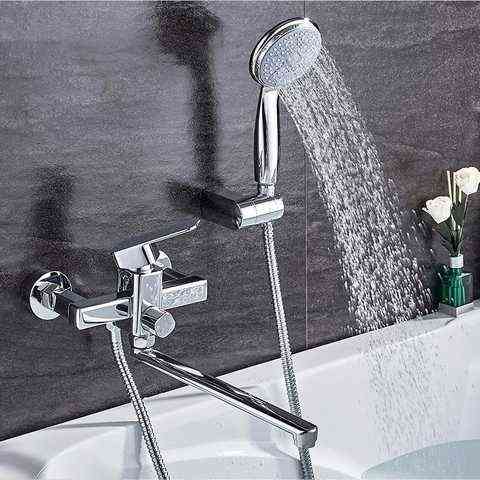 Смеситель для ванны LEDEME LM2233 Харьков