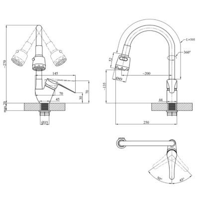 Змішувач Agua Sevilla-C039AMR (CV033910) Вінниця - фото 7
