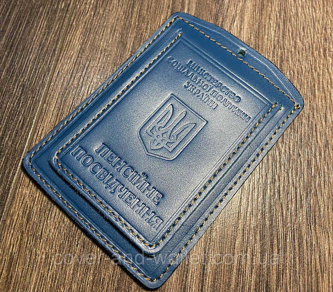Обложка для пенсионного удостоверения из натуральной кожи синего цвета Киев - изображение 2