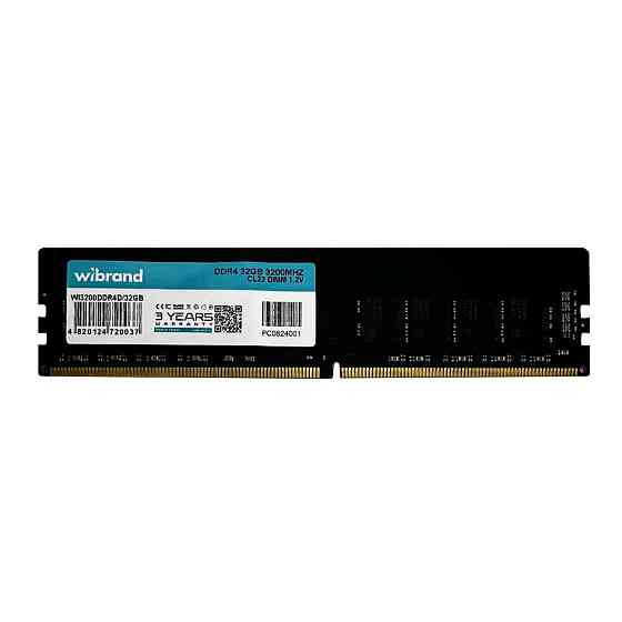 Оперативна пам'ять DDR4 Wibrand 32GB 3200MHz CL22 DIMM WI3200Оперативна пам'ять DDR4D / 32GB Одеса