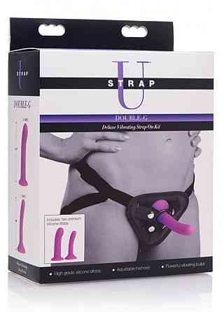 Набор страпонов с вибрацией Double-G Deluxe Vibrating Strap-On Kit Sex Aura Киев