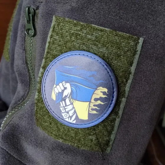 Патч / шеврон № 2 Боротьба Запоріжжя