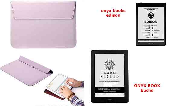 Чехол-конверт VitoCase для onyx books edison, Euclid, с функцией подставки для книги Фиолетовый Киев