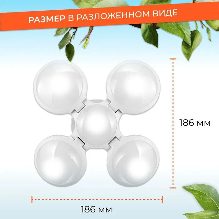 Походный кемпинговый фонарь BL-2029, Аккумуляторный фонарик для палатки, Кемпинговый складной фонарь UO-31 Киев - изображение 12