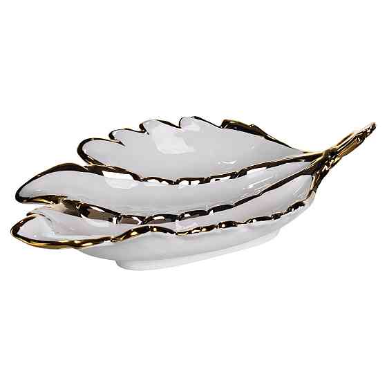 Менажниця фарфоровая на 3 секції з золотом 40×25 см Київ