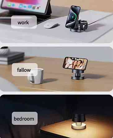 Night Lamp Fast 15W 3-в-1 (black) Київ