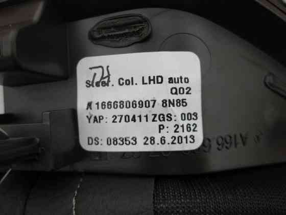 Mercedes-Benz  A1666801917 Рамка навколо аудіосистеми Соmand ML W166 GL X166 Одеса