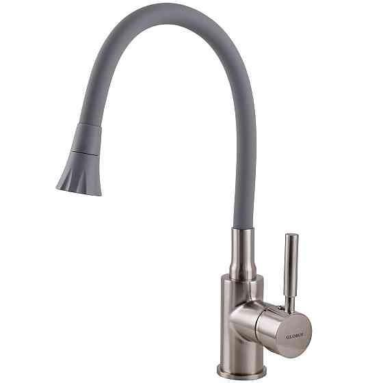 Смеситель для кухни Globus Lux Lazer GLLR-0203SA-8-G03 (000031652) Киев