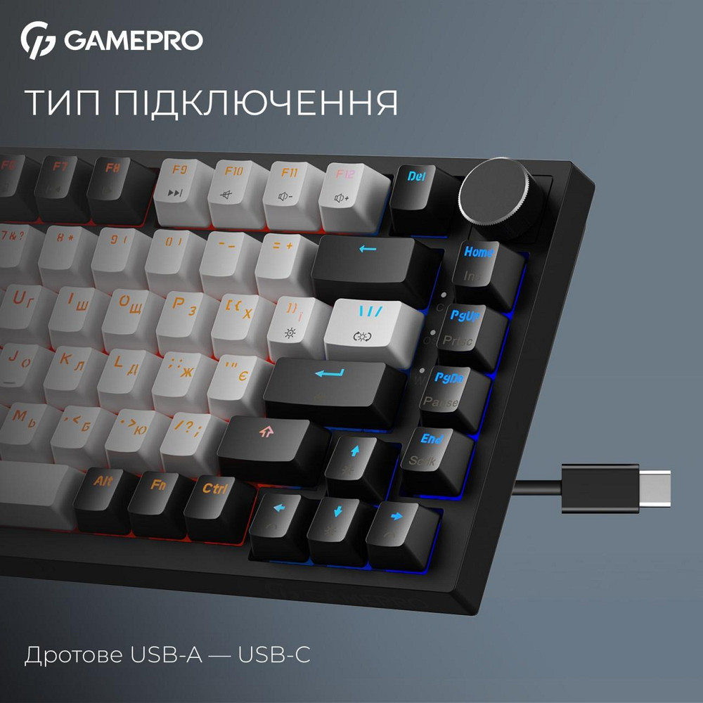 Клавіатура GamePro Asgard Valhalla Max MK160B Max USB Black ( 16771 ) Харків - фото 7