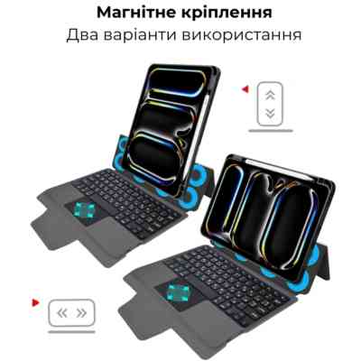 Чехол для планшета AirOn Premium iPad Pro 13 2024 + keyboard (4822352781231) Винница