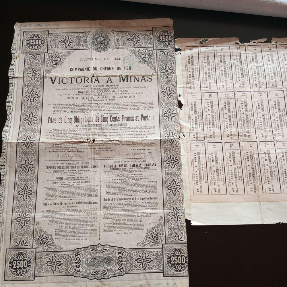 Акція. 1902 рік No08275(Б-33) Полтава - фото 1