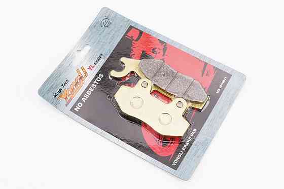 Гальмівні колодки (дискові) ліве вухо, Viper - RACE/STORM/CG/СВ/HONDA-LS125;NSR 50;MBX 50/LIFAN/KYMCO-Pulsar/LONCIN, к-кт 2шт, жовті Киев