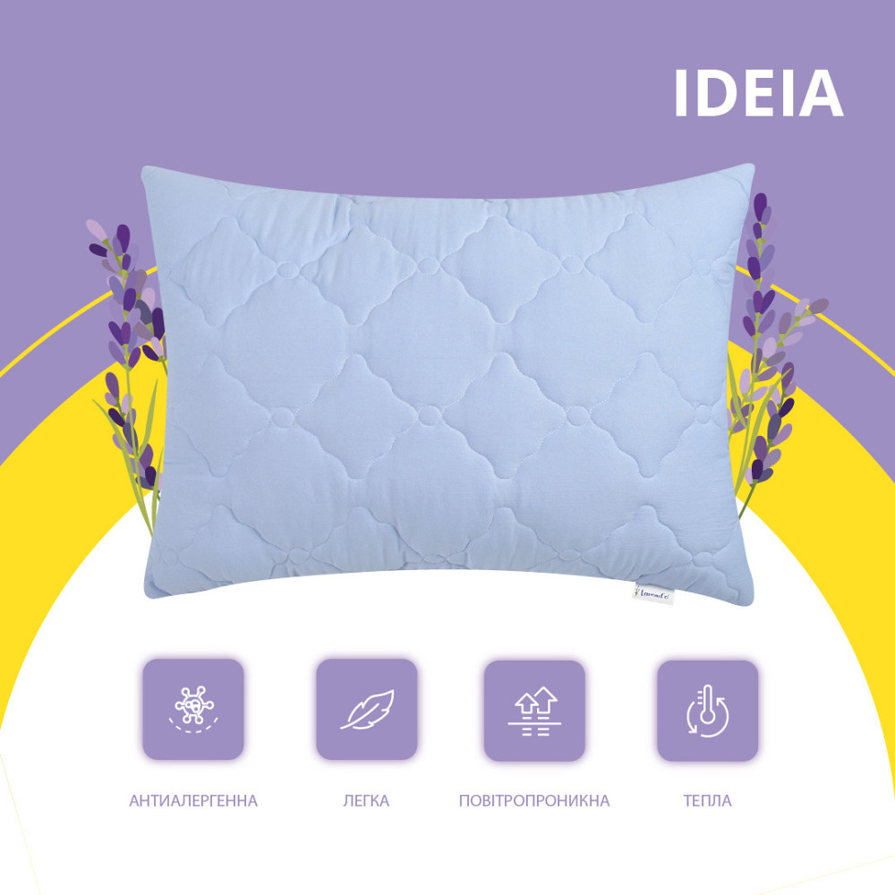 Набір IDEIA Textile Lavande євро (Ковдра 200х220 см + 2 подушки 50х70 см) (56861188) Чернівці - фото 6