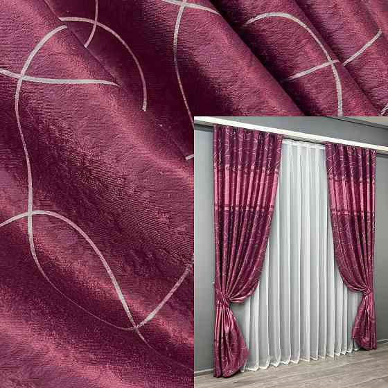 Комплект готовых штор VR-Textil Софт Лиана № 1920ш Малиновый 150х270 см 2 шт (33-0977) Киев