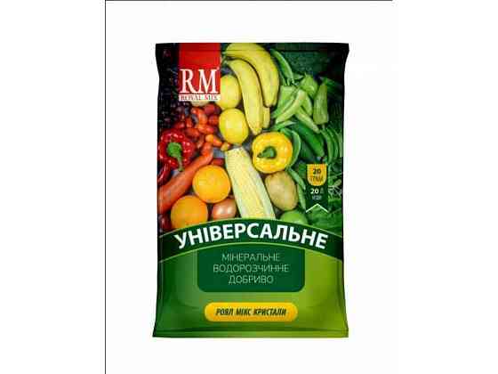 Добриво кристалічне 18-18-18 Універсальне 20г ТМ ROYAL MIX   Solmir Київ