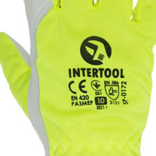 Перчатки 25см кожа ладонь + флуоресцентная ткань, салатово-белые Мукачево - изображение 2