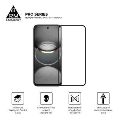 Скло захисне Armorstandart Pro Tecno Spark 30C 4G (kl5) Black (ARM81169) Вінниця