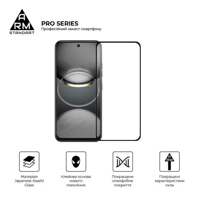 Скло захисне Armorstandart Pro Tecno Spark 30C 4G (kl5) Black (ARM81169) Вінниця - фото 2