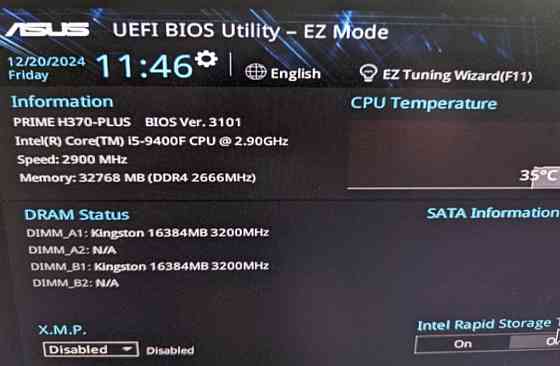 Системний блок, i5-9400F, H370, 32Gb. SSD256Gb. Київ
