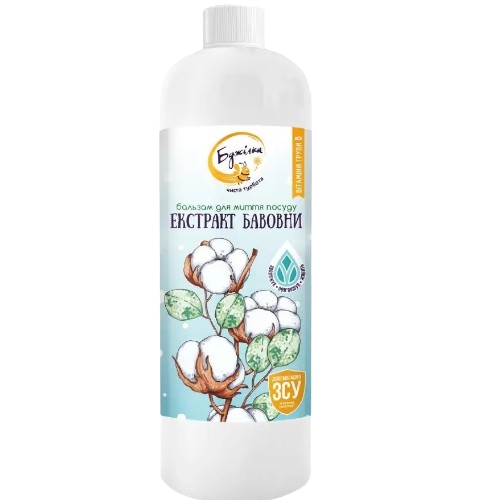 Засіб для миття посуду 500мл (бальзам) Бджілка Житомир - изображение 1