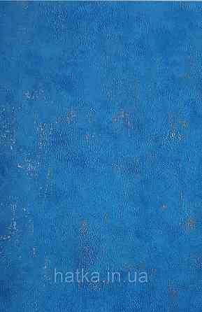 Шпалери вінілові на флізеліні Caselio 0.53х10 Beton 2 під штукатурку під бетон синій бірюзові із золотистим Київ