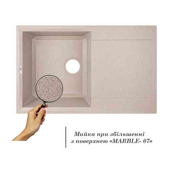 Кухонна мийка Lidz 790x495/230 MAR-07 (LIDZMAR07790495230) Київ