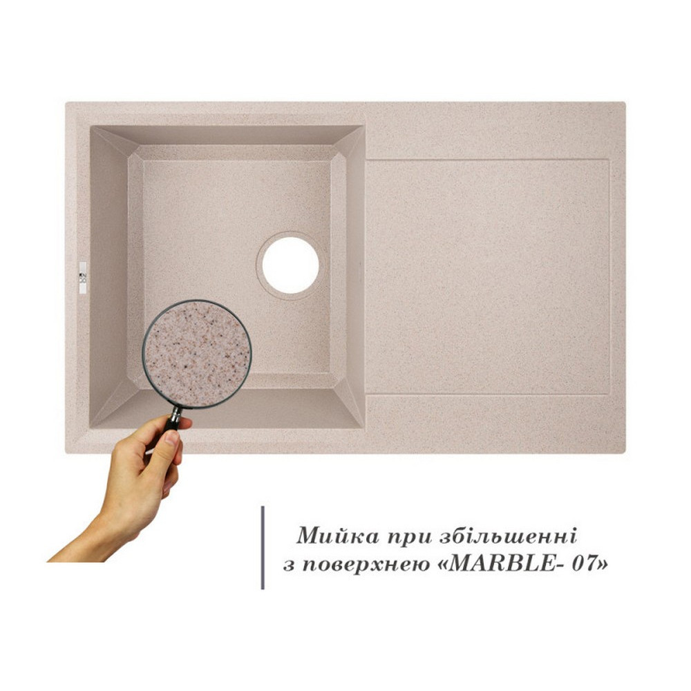 Кухонна мийка Lidz 790x495/230 MAR-07 (LIDZMAR07790495230) Київ - фото 3