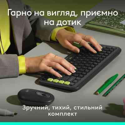 Комплект Logitech POP Icon Combo Bluetooth UA Graphite (920-013156) Вінниця
