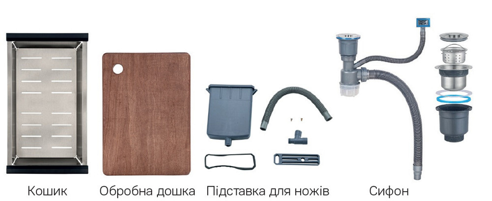 Мойка Mixxus Premium MH7545-SET-05 NANO-SILVER (3.0/0.8) комплект (нержавейка) (MX9634) Киев - изображение 4