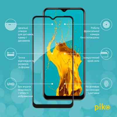 Стекло защитное Piko Full Glue RealMe C25 (1283126518553) Винница