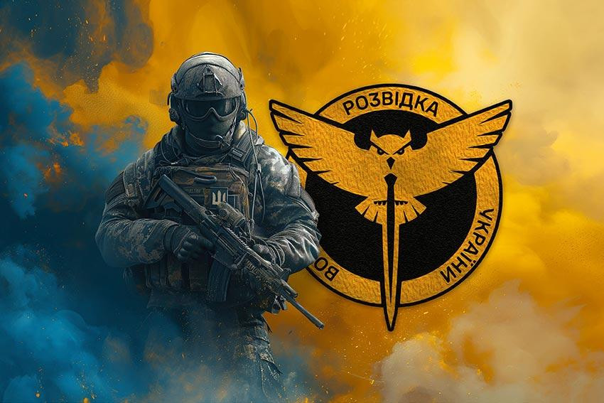 Прапор Воєнна розвідка Воїн 600х900 мм Запоріжжя - фото 1