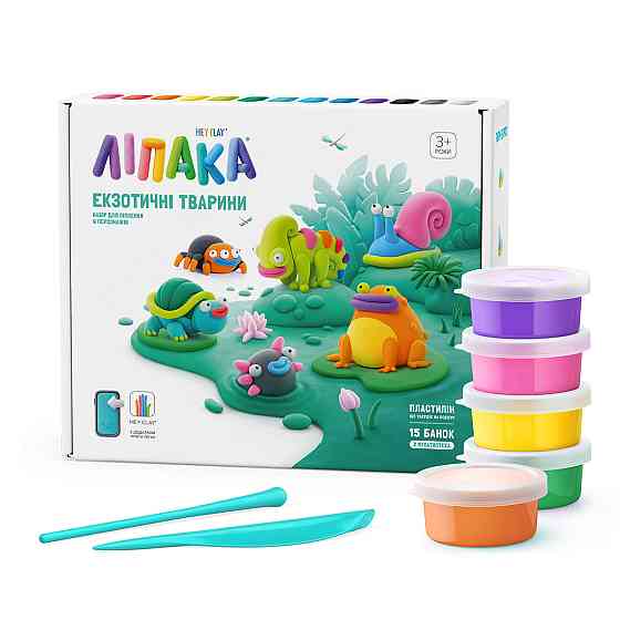 Меганабір пластиліну, що твердіє, Ліпака - Екзотичні тварини Дніпро