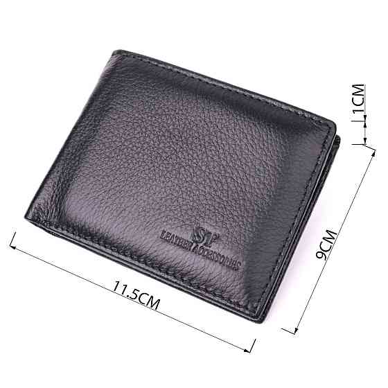 Удобное мужское портмоне из натуральной кожи ST Leather 22482 Черный Киев