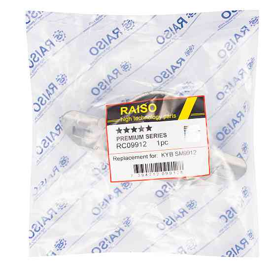 Опора заднього амортизатора Raiso (Швеція) Peugeot 3008, Пежо 3008 09-16 #RC09912 UAZXQXT22 Ковель