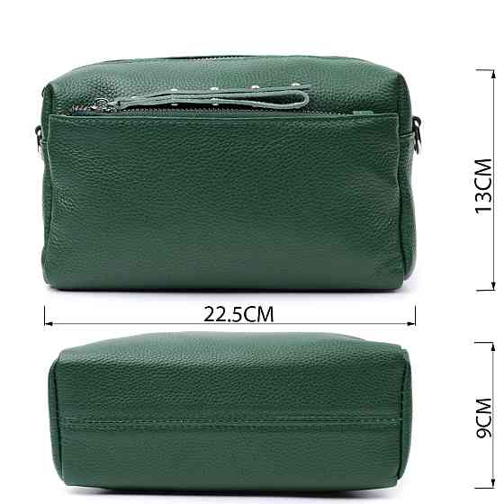 Кожаная женская сумка из стильным бегунком Vintage 22651 Зеленая Киев