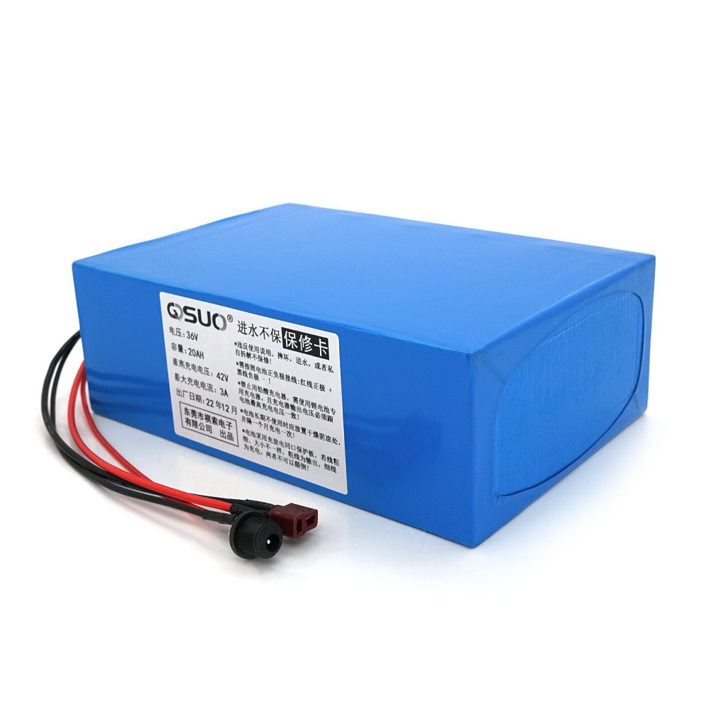 Аккумуляторная батарея литиевая QiSuo 36V 20A с элементами Li-ion 18650, DC: 5.5x2.1мама + разъем T-2HQмама Киев - изображение 1