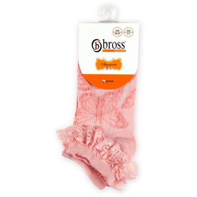 Пульт Atlas Voice Mouse Винница - изображение 2