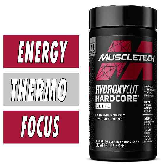 Жиросжигатель MuscleTech Hydroxycut Hardcore Elite 100 caps Луцк