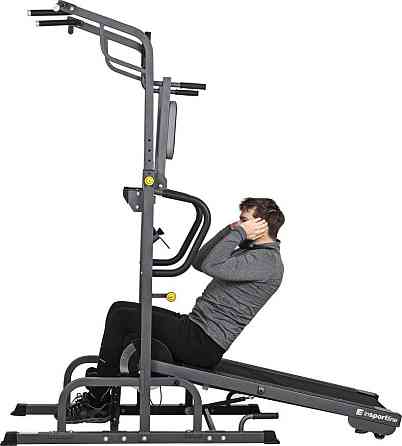 Беговая дорожка магнитная с турником InSPORTline Tongu Киев