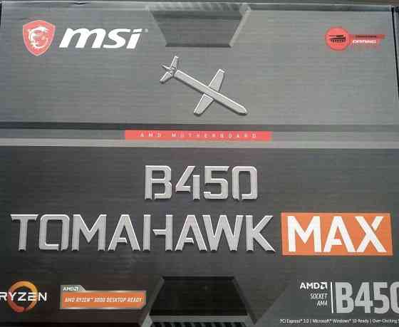 Материнська заплата MSI B450 TOMAHAWK MAX повний комплект Харків