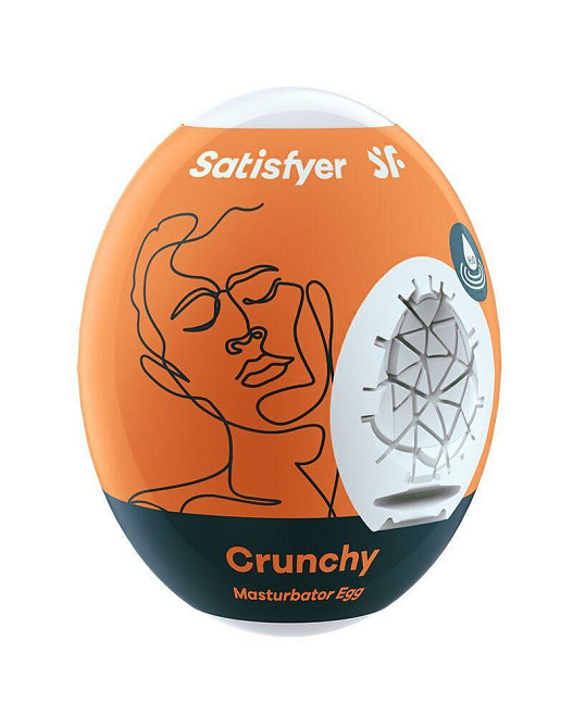 Самозмащувальний мастурбатор-яйце Satisfyer Masturbator Egg Crunchy, одноразовий, не потребує змазки Sex Aura Київ - фото 1