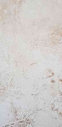 Шпалери вінілові на флізелін Caselio The Place to bed 0.53х10 м широкі білі смуги бежеві золотисті Київ