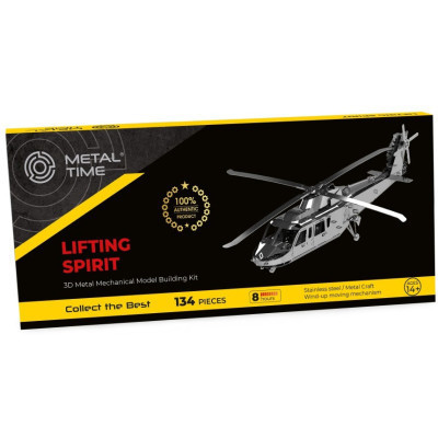 Конструктор Metal Time Lost at Sea (MT044) Винница - изображение 1