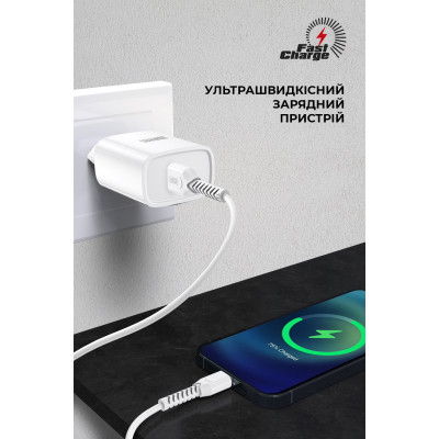 Зарядное устройство Armorstandart AR012 Basic USB 24W + cable USB to Lightning White (ARM69894) Винница - изображение 3