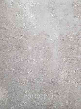 Обои виниловые на флизелине метровые Sintra Edelina абстракция космос кофейные беж серебро структурные 3д Киев